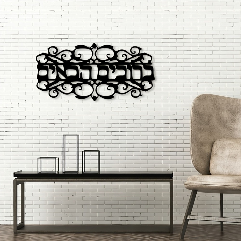 CIFbuy Vintage Metal Wall Art  - Laptop Mouse review and price